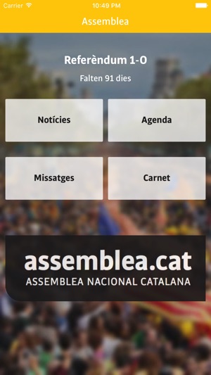 Assemblea Nacional Catalana(圖1)-速報App