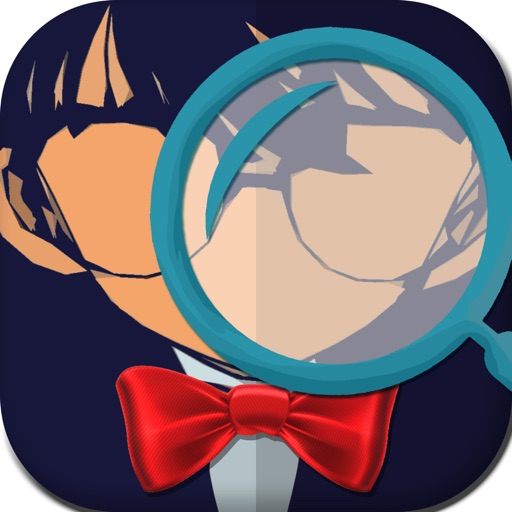 Detective Guessing Hidden Manga Ball icon