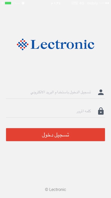 Lectronic Sales App