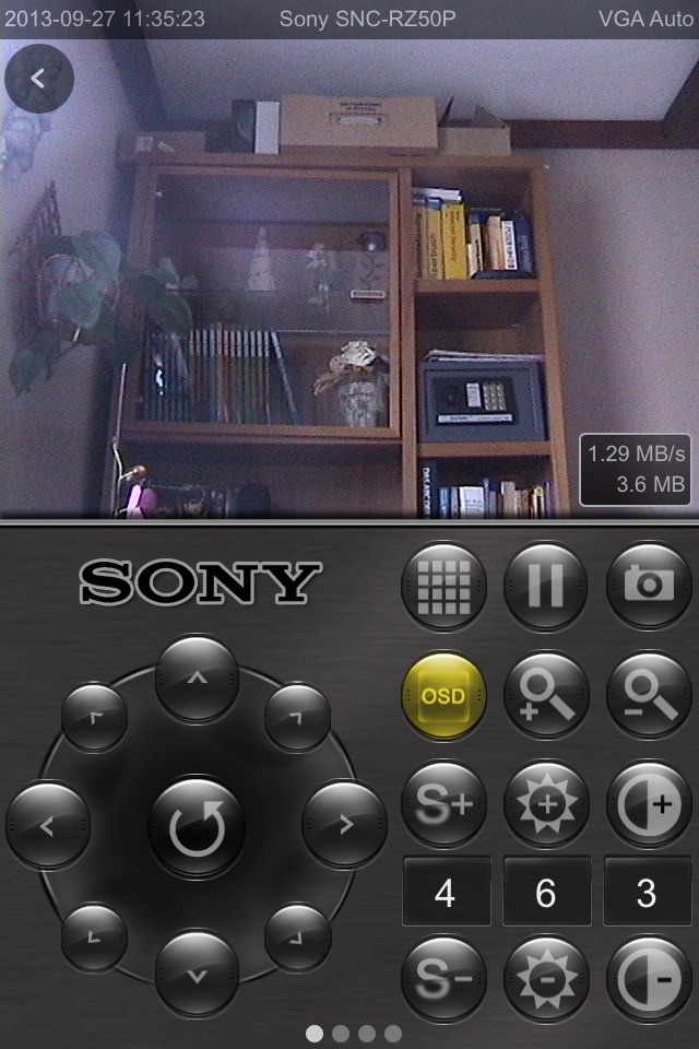 Sony FC - mobile ip camera surveillance studio screenshot 2