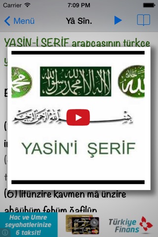 Yasin Süresi-Namaz-Kuran-Ramazan-Abdest-Esma screenshot 4
