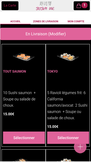 Sushi Me(圖2)-速報App