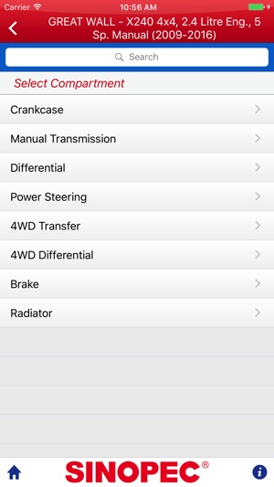 NetLube Sinopec Australia(圖4)-速報App