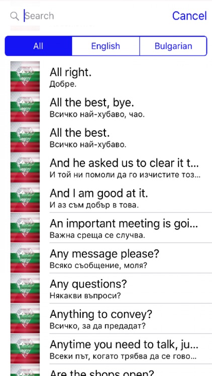 Bulgarian Phrases Diamond 4K Edition