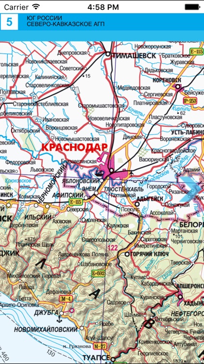 South of Russia. Geografic map.