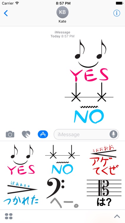 music symbol sticker stickers