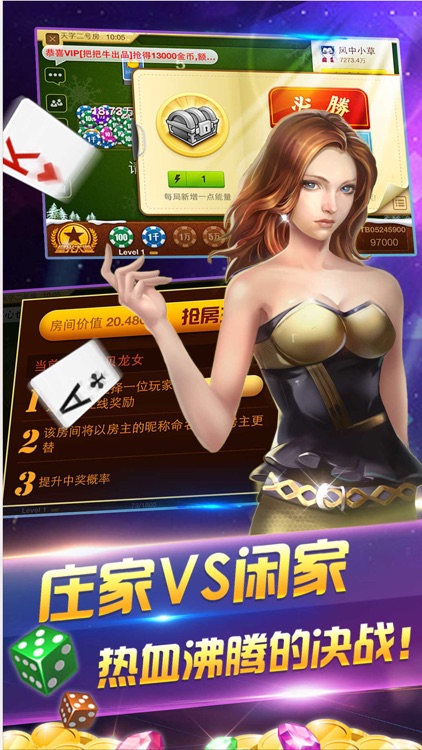 博德游戏