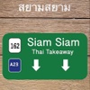 Siam Siam Takeaway
