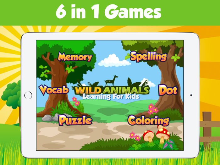 1位 グレード 単語 言葉 - 野生 動物 学習