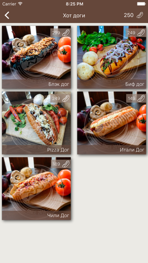 Hot&Dog cafe(圖3)-速報App