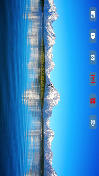 Sky Rider View screenshot 3