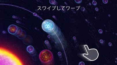 Osmos screenshot1