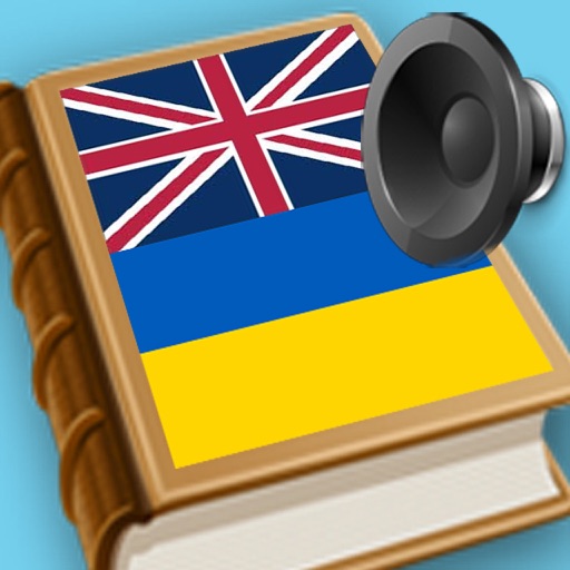 Ukrainian. Icon