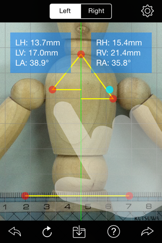 Breast Balance screenshot 2