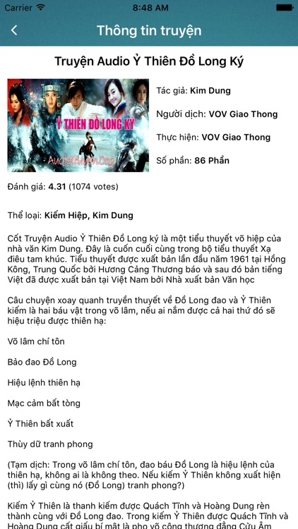 Truyện Audio - Thế giới Audio screenshot-3