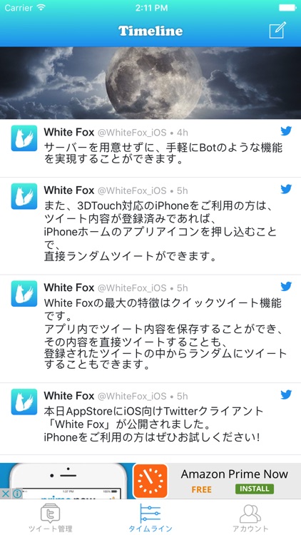 White Fox for Twitter