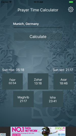 PrayerTimeCalculator(圖3)-速報App