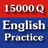 15000Q - English Practice Grammar-Vocabulary Test