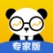 熊猫投资专家版,专业的小额投资服务平台,8元玩投资,买涨买跌一键下单;注册送24元本金,亏了算我的,盈利你拿走。