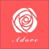 Adore红娘-为优质单身提供婚恋相亲服务