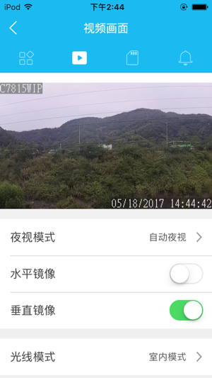 ASTON CAMERA(圖1)-速報App