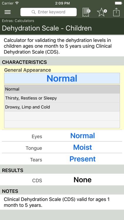 Army First Aid screenshot-3
