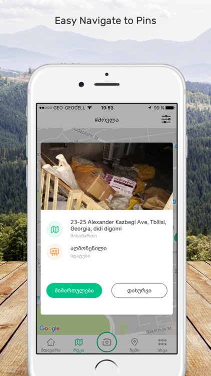 Movla App screenshot-3