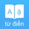 Trình Phiên dịch và Từ điển Tiếng Việt, English Vietnamese Dictionary and Translator