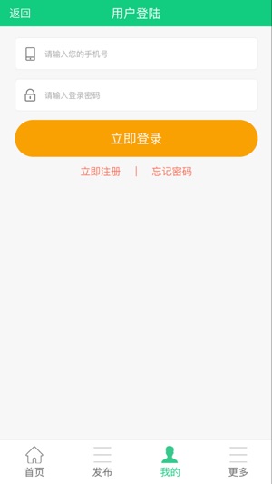 HSOKW(圖1)-速報App