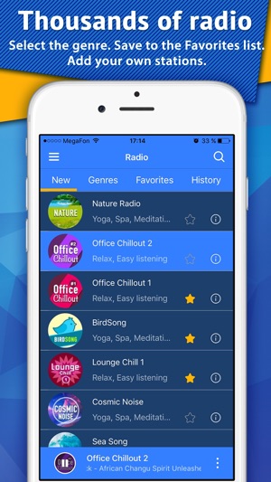 Radio & music - PCRADIO player(圖2)-速報App