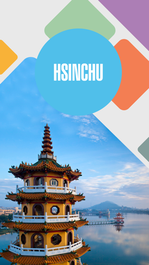 Hsinchu Tourist Guide