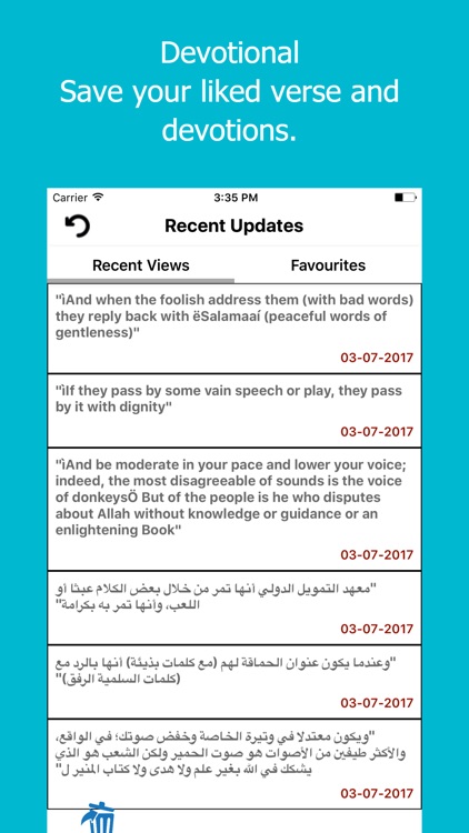 Daily Quran Inspirations - ayat & allah screenshot-3