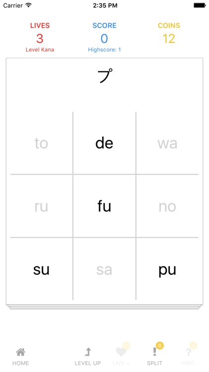 Kanji Teacher - Learn Kanji, Hiragana, Katakana screenshot-4