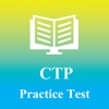 CTP Exam Prep 2017 Version