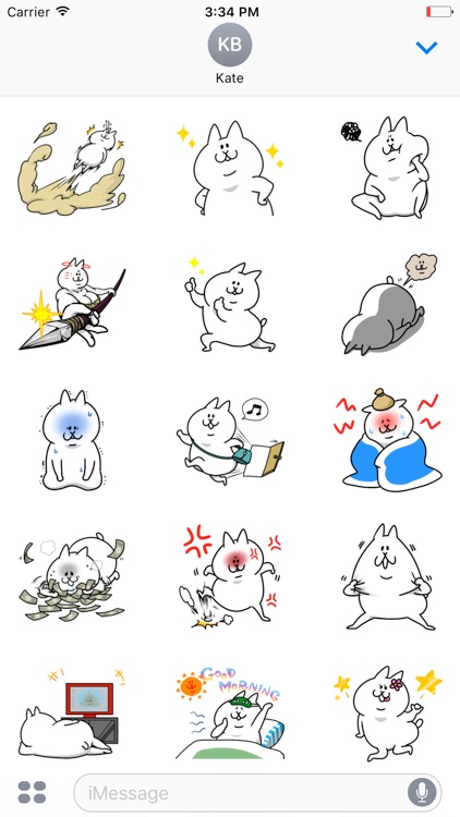 にゃっちーずスタンプ