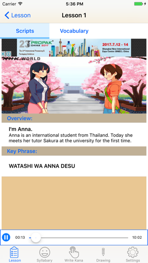 Easy Japanese: Learn With NHK Program on the App Store