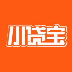 小贷宝