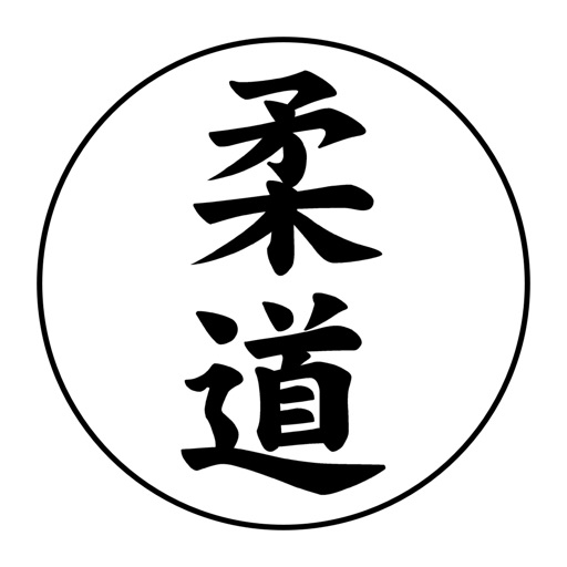 Judo Shiai – Scoreboard & Randori