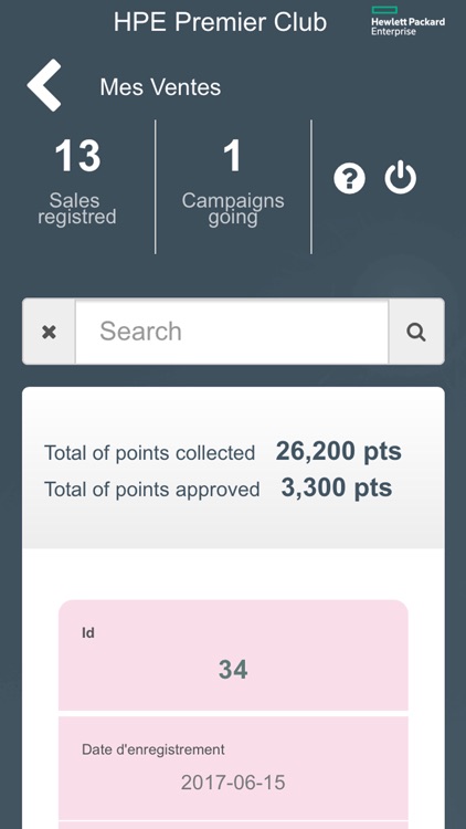 HPE Premier Club MEMA