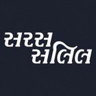 Top 18 Entertainment Apps Like Saras Salil - Gujarati - Best Alternatives