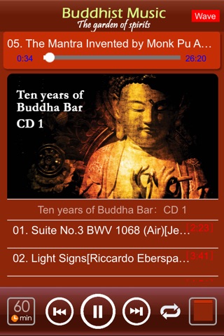 [7 CD]Buddha Music for Relaxation screenshot 2