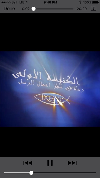 Light of Life Internet TV screenshot-4