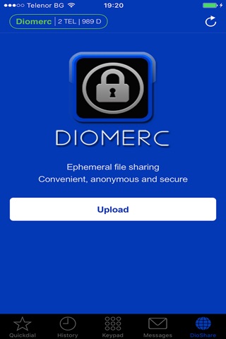 Diomerc screenshot 3