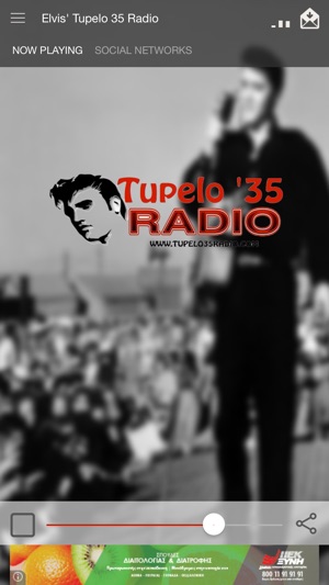 Tupelo 35 Radio for Elvis