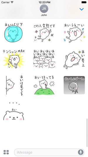 AI Stickers(圖4)-速報App