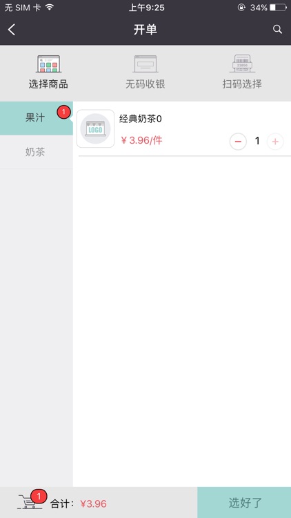 580百多客 screenshot-3