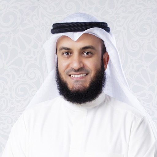 القران الكريم بصوت الشيخ مشاري العفاسي بدون انترنت