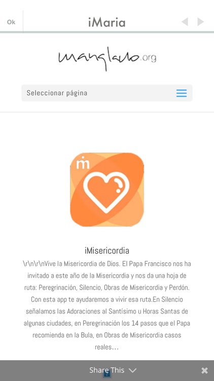 iMaria screenshot-4