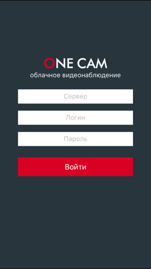 ONECAM