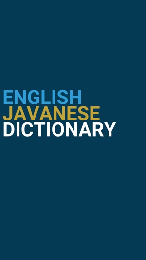 English : Javanese Dictionary(圖1)-速報App